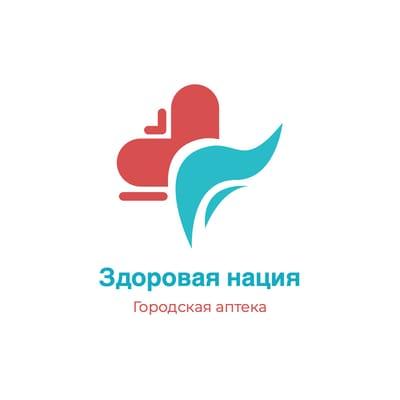 Здоровый Город: Аптечный Логотип