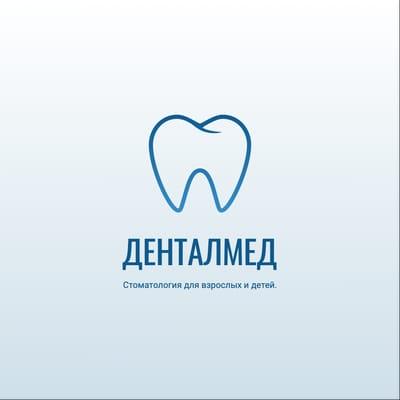 Логотип Стоматологии с Синей Иллюстрацией Зуба
