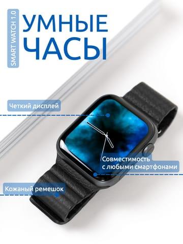 Инфографика Умных Часов в Белом и Синем для Маркетплейса