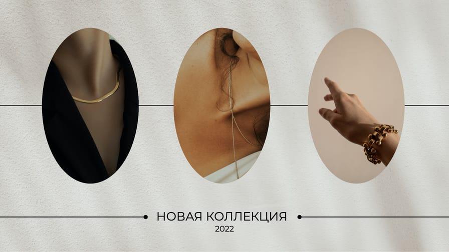 Свежие Баннеры для Веба: Новая Коллекция Шаблонов