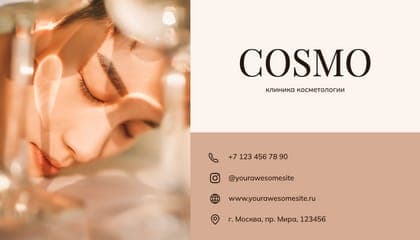 Эстетичная и Лаконичная Визитка для Салона Красоты